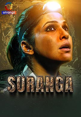 Suranga | Season 01